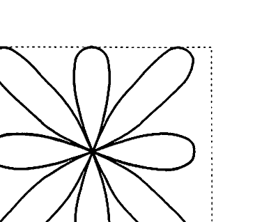 Daisy Square Continuous